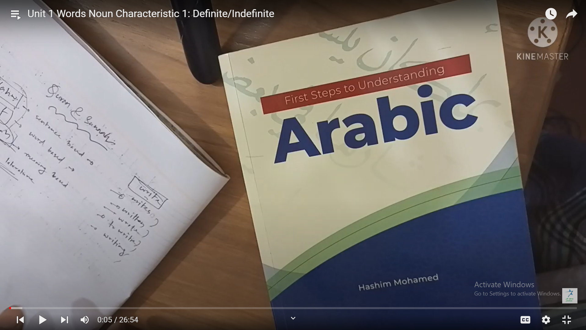 FSTU-arabic