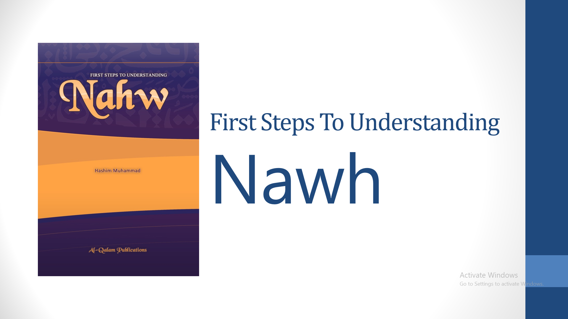 FSTU-nahw